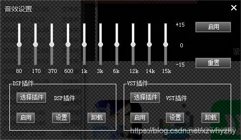 音乐软件 docker 音乐软件免费听歌_网易云音乐_03